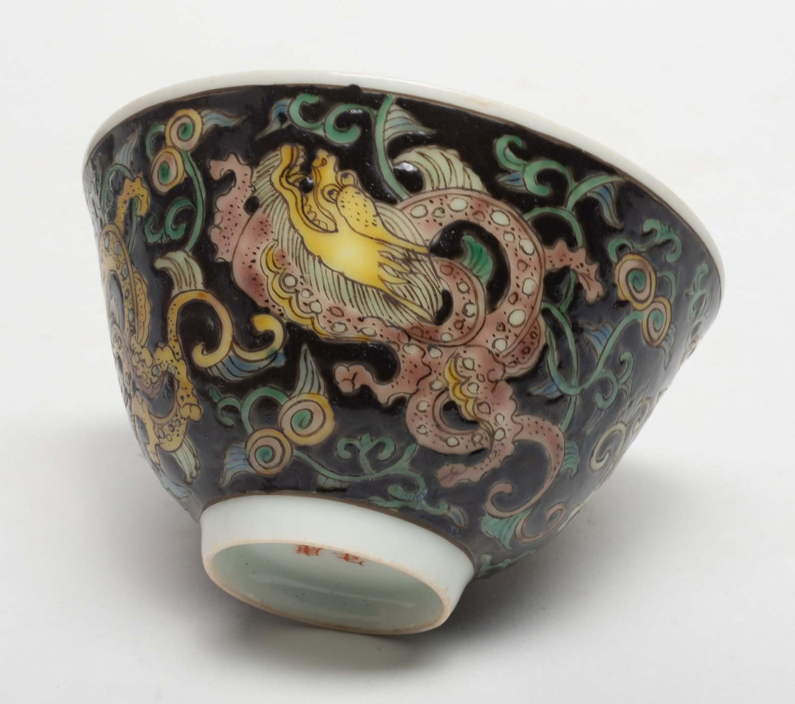 Chinese Export Porcelain Tea Cups - 5