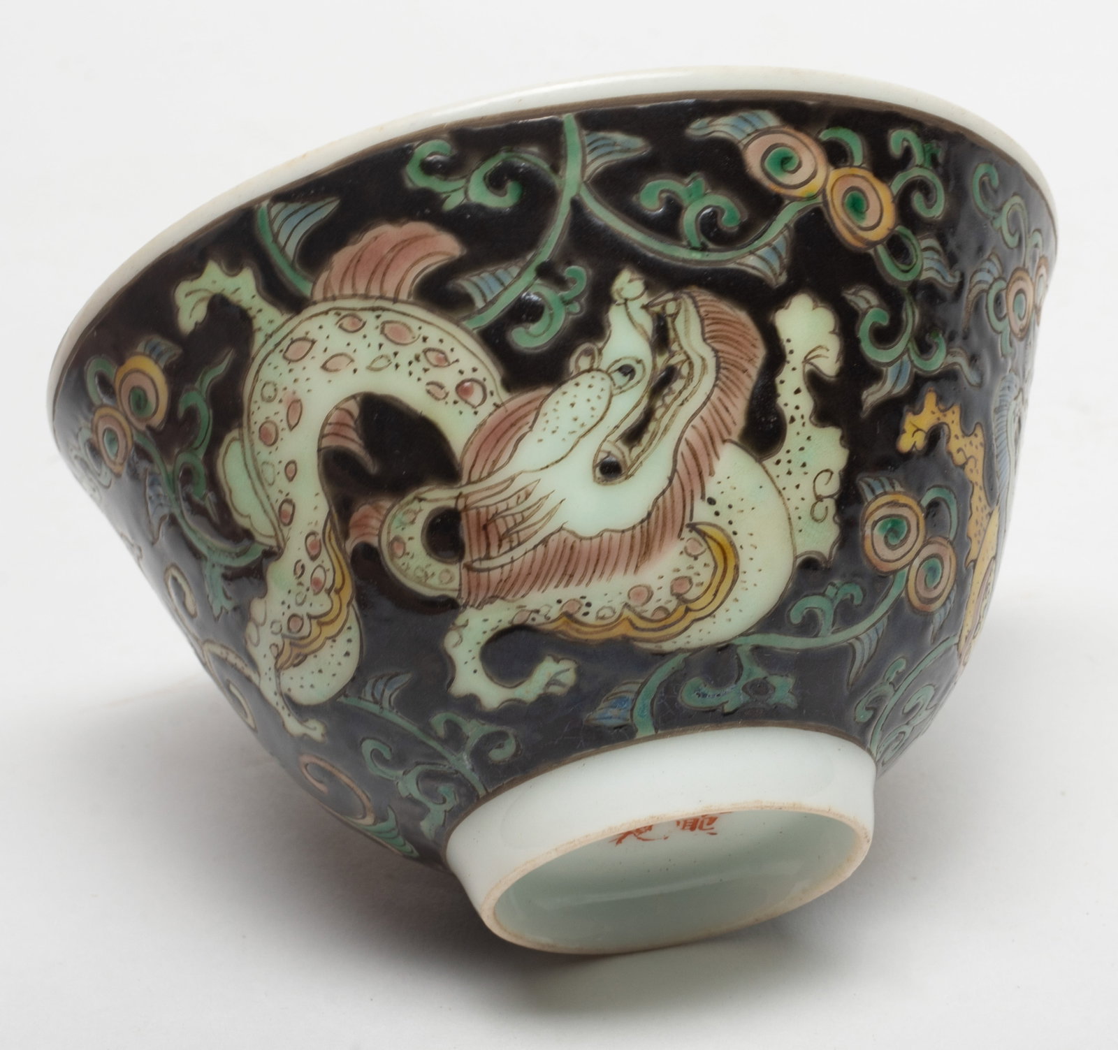 Chinese Export Porcelain Tea Cups - 6