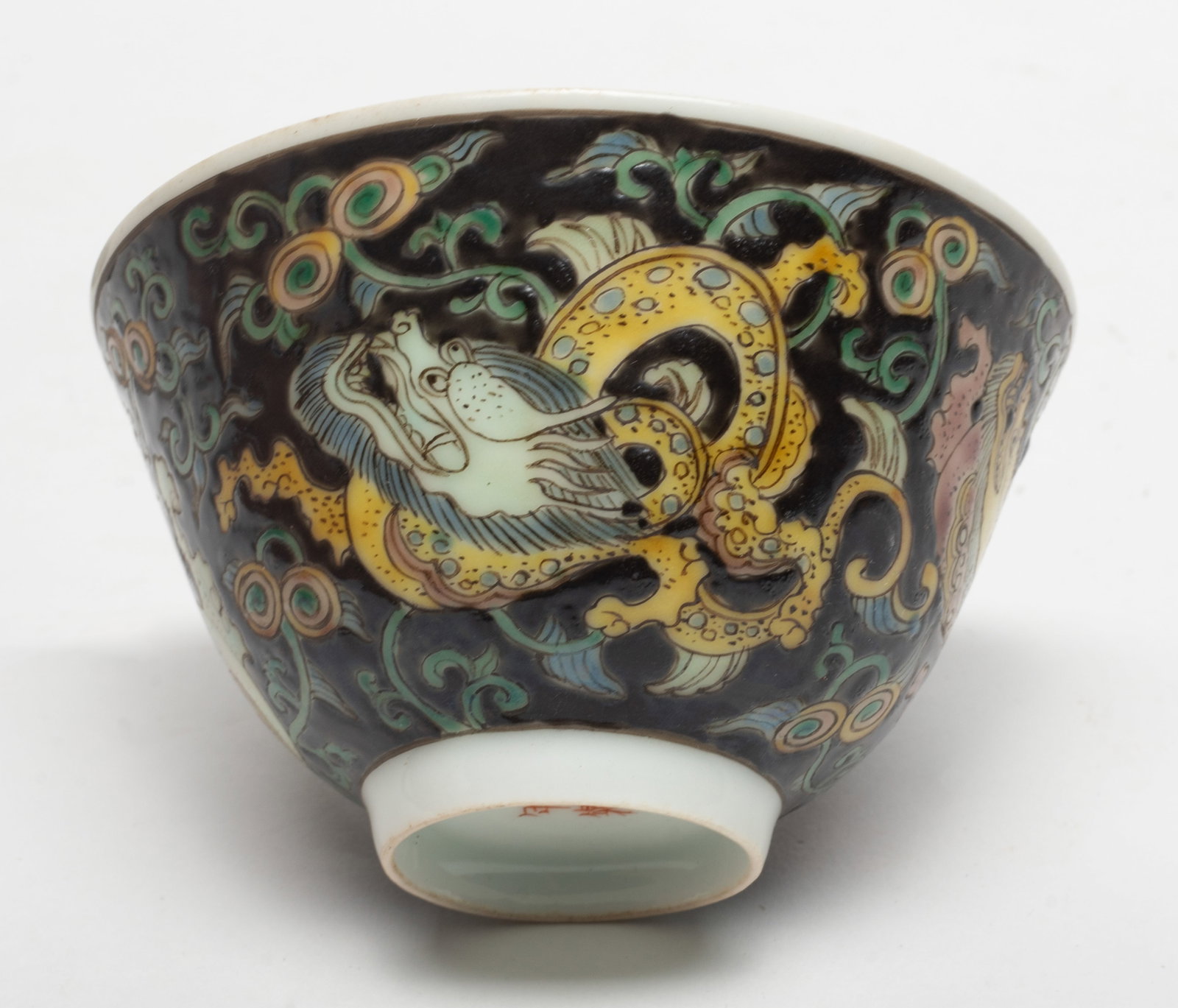 Chinese Export Porcelain Tea Cups - 7