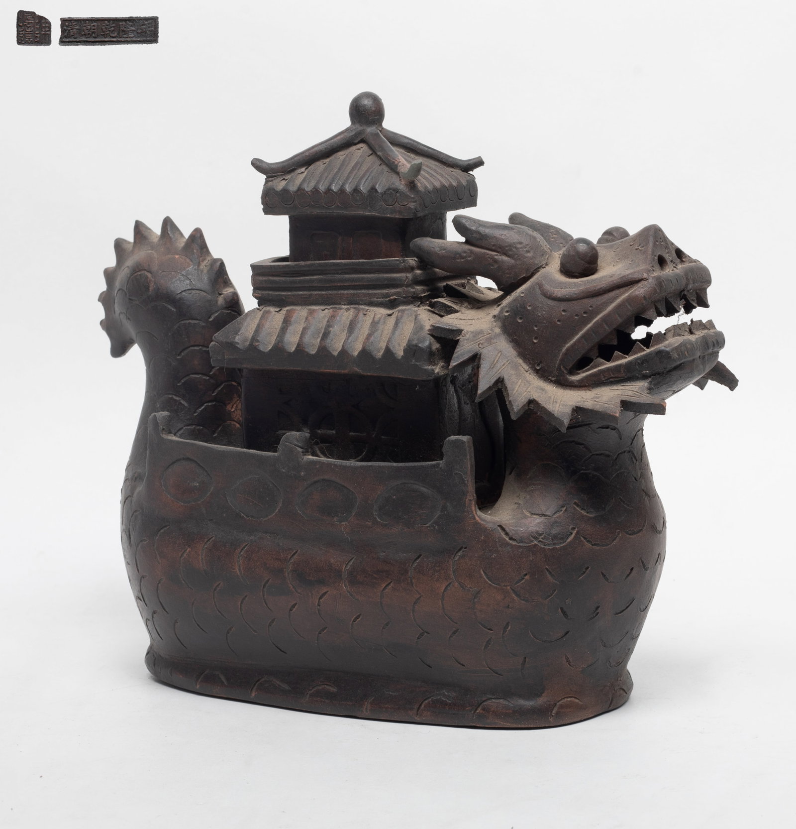 Unusual Large Chinese Boat Form Tea Pot (1 of 12)