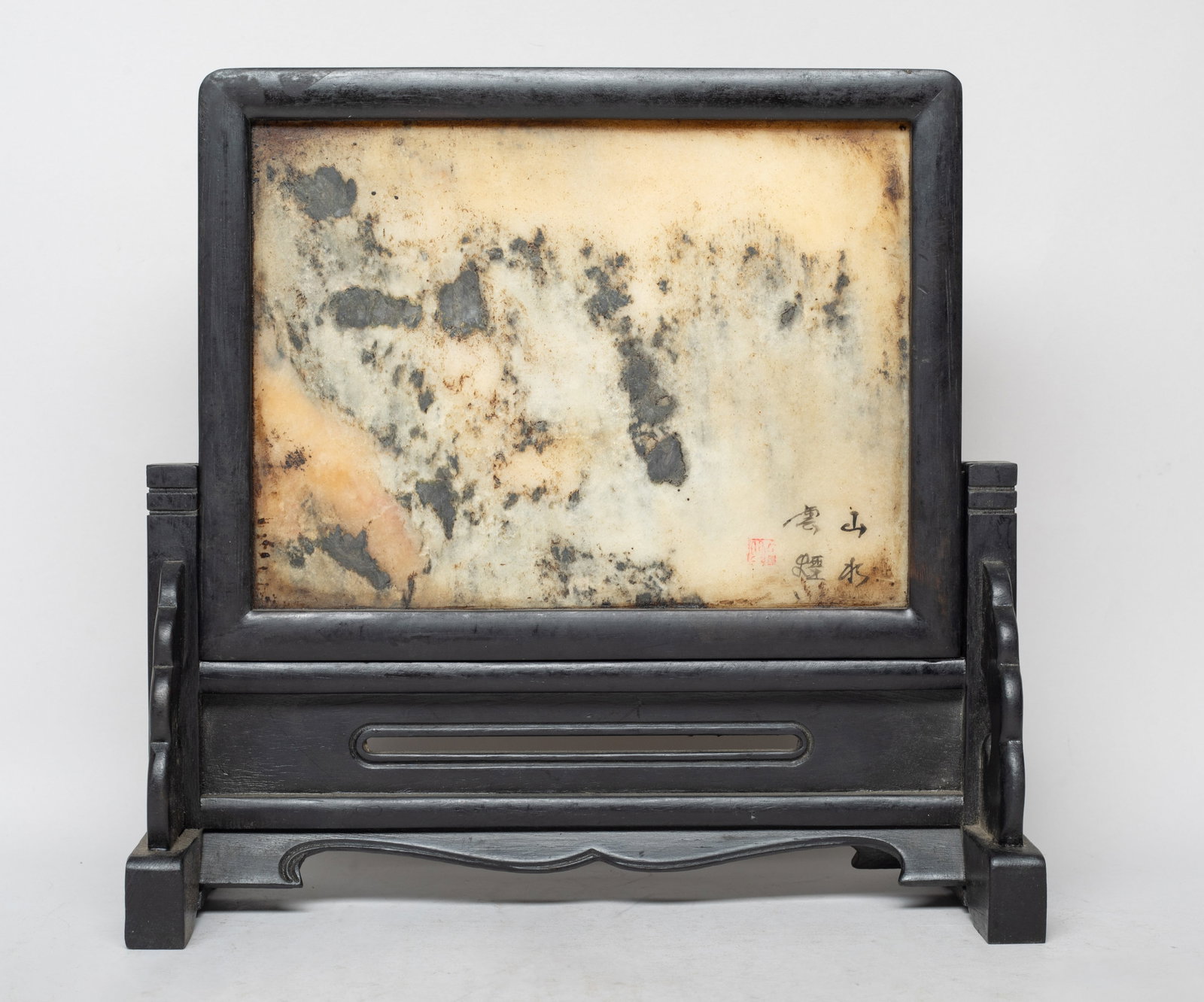 Chinese Export Wood Table Screen Inlaid Marble: Chinese wood table screen of rectangular shape, inlaid with a marble panel, the stone texture imitating mountain landscape, marked with four characters and a seal. Approx. 9.8*9.6*4.2 inch.