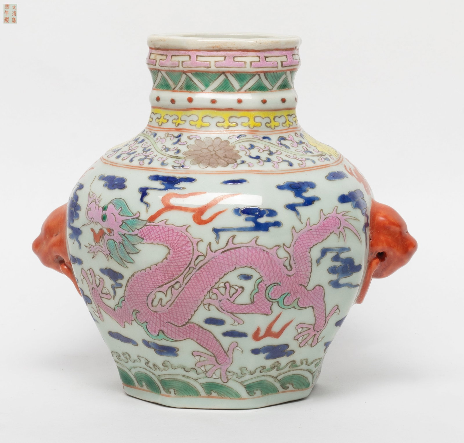Chinese Porcelain Dragon Vase: The vase body flanked by a pair of beast handle, the exterior painted with two pink glazed dragons motifs, the base inscribed with a six-character mark. Approx. 6.8*6.5 inch