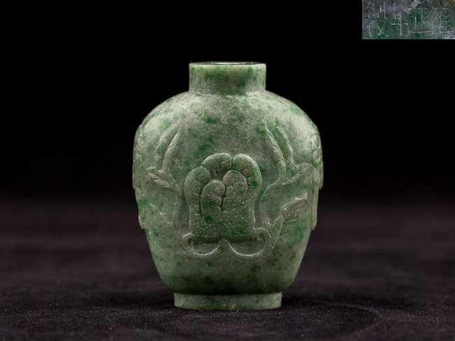 Carved Jade Stone Snuff Bottle (1 of 10)