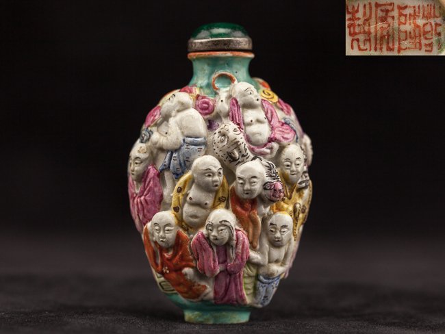 Chinese Antique Famille Rose Porcelain Snuff Bottle (1 of 10)