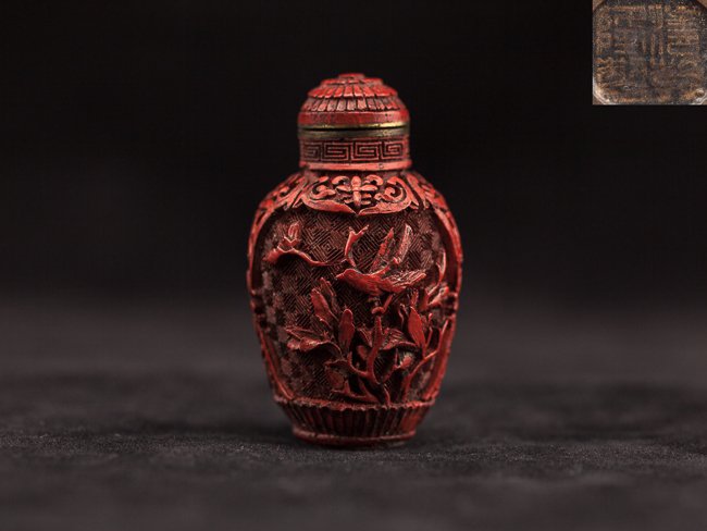 Chinese Antique Carved Cinnabar Lacquer Snuff Bottle (1 of 10)