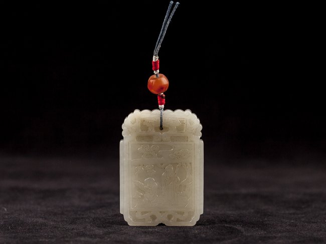 19TH White Jade Pendant (1 of 9)