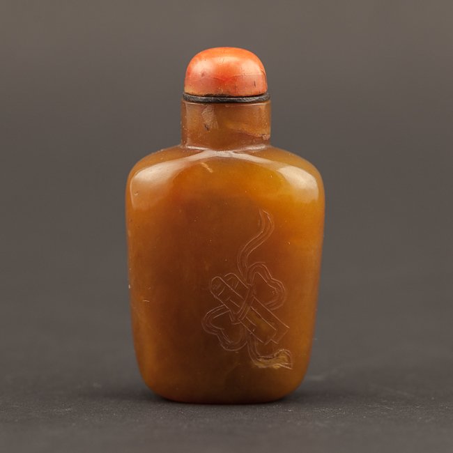 19th Chinese Antique Carved Honey Agate Snuff Bottle: Well hollowed, typical 19th subject of the Eight Chinese Immortals. 6.3cm high (with stopper)
