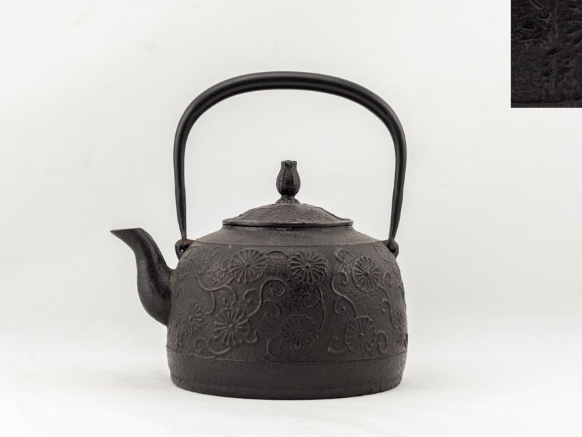 Japanese Antique Casted Iron Teapot (1 of 7)