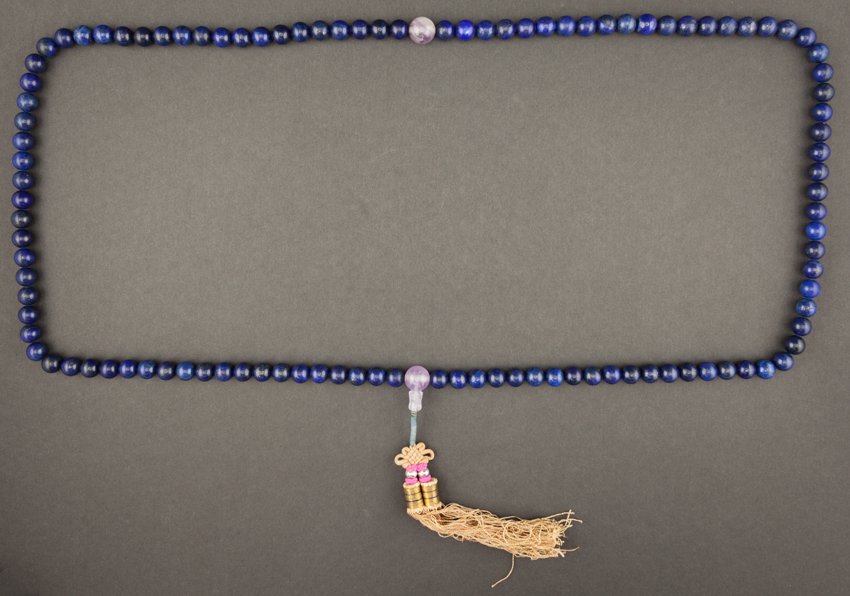 19th Chinese Antique Lapis Prayer Beads (1 of 9)
