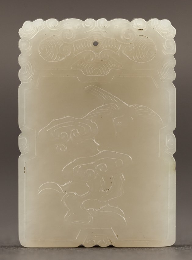 Chinese Antique 19TH Jade Plaque (1 of 10)