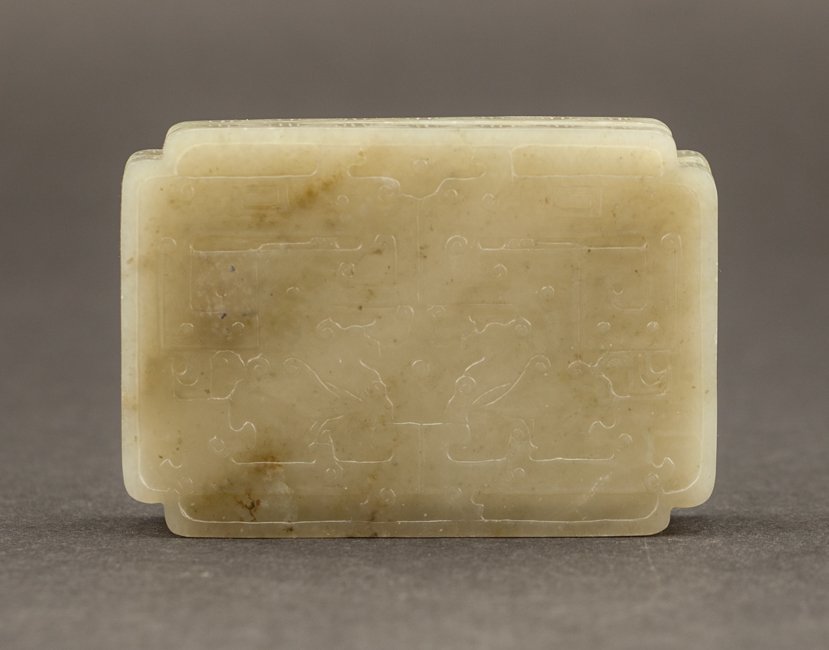 19th Chinese Antique Carved Jade Box&Cover (1 of 10)