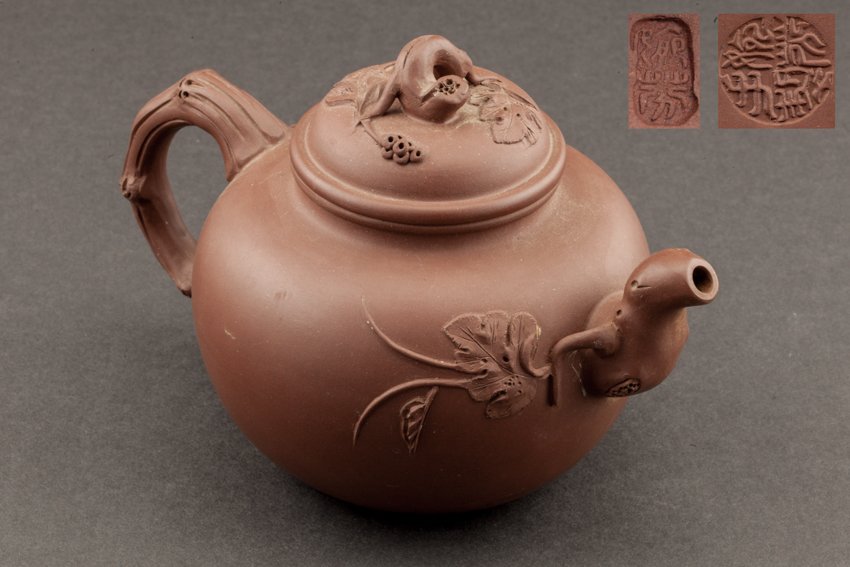 Chinese Yixing Zisha/Purple Clay Teapot (1 of 9)