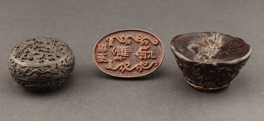 Group of Chinese Antique (1 of 10)