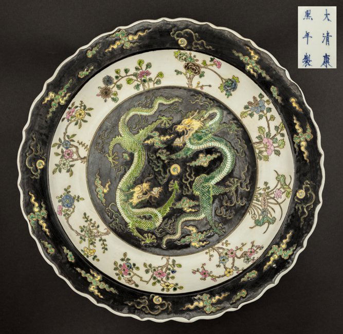 Chinese Antique Black Ink Huge Porcelain Dish (1 of 10)