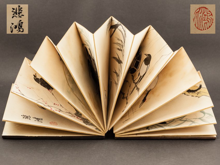 Chinese Antique Painting Book (1 of 10)