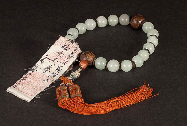 19th Chinese Antique Jade Prayer Beads (1 of 9)