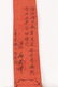 19th Chinese Antique Aquamarine Prayer beads - 10