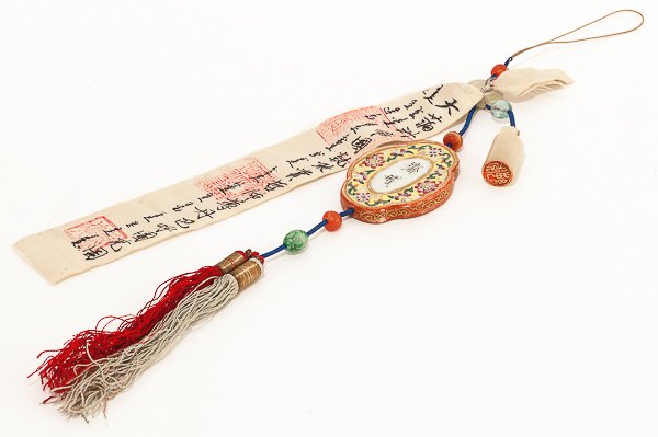 19th Chinese Antique Porcelain â€œZhaijieâ€ Pendant (1 of 9)