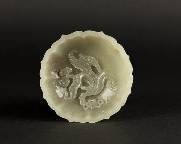 18-19th Chinese Antique Carved Jade Dish (1 of 10)