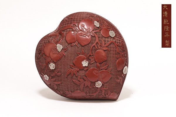 Chinese 18th Antique Carved Wood Box & Jade Flowers (1 of 10)