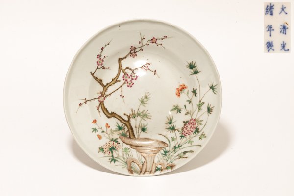 19th Chinese Antique Rose Famille Porcelain Plate: Antique Chinese porcelain plate; the interior design with Lingzhi, plum blossom; typical 19th Kuangxu period. 24.8 cm diameter