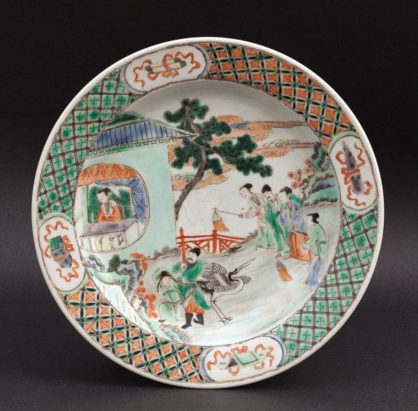 Chinese Antique Rose Famille Porcelain Dish (1 of 8)