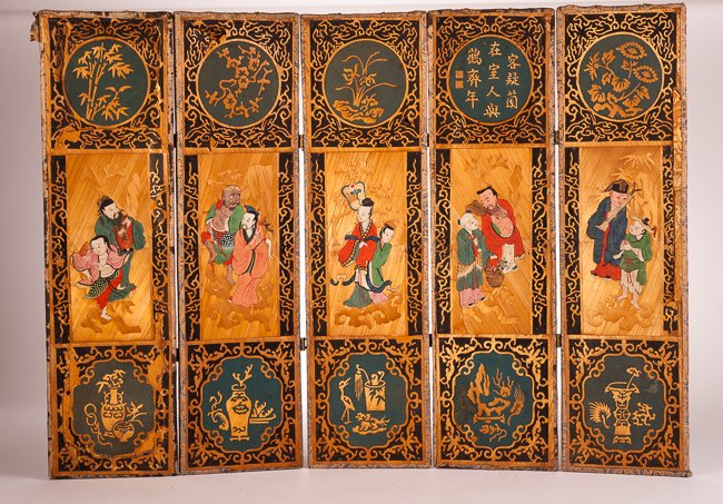 Chinese Antique Bamboo Screen (1 of 10)