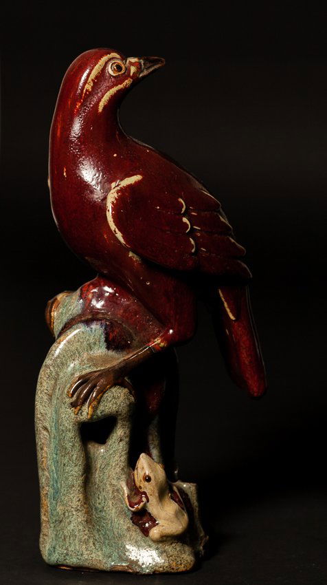 18th Chinese Antique Transmutation Red Glazed Porcelain (1 of 9)