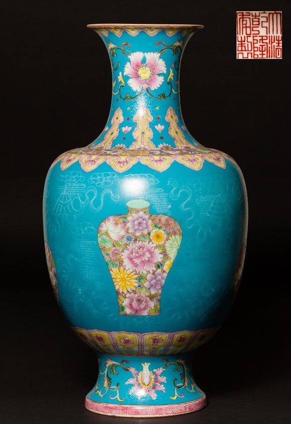 19th Chinese Antique Rose Famille Porcelain Vase (1 of 9)