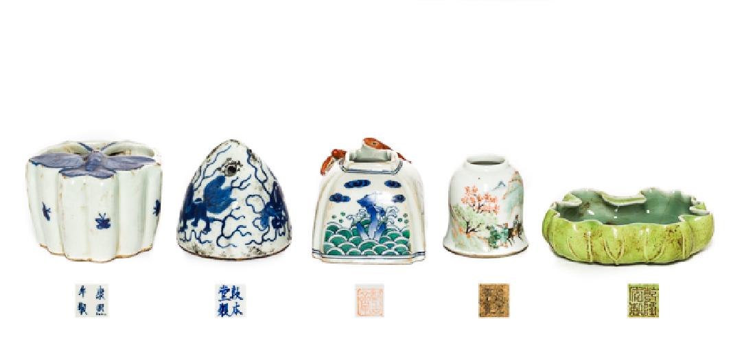 Group Chinese Antique Porcelain, 19th Century (1 of 6)