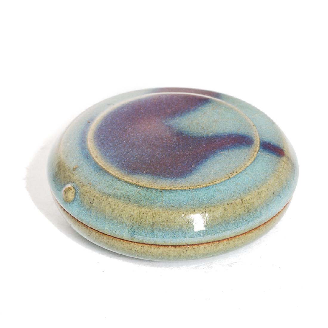 Chinese Antique Flambe-Glaze Porcelain Ink Box Jin Dy (1 of 10)