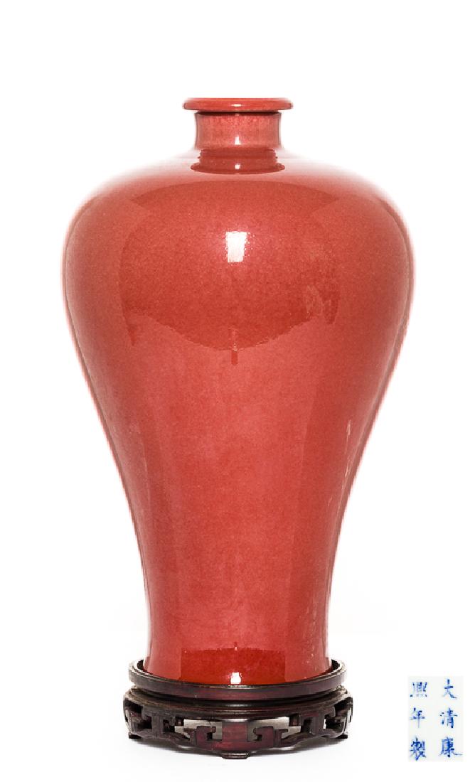 Chinese Antique Red Glazed Porcelain Meiping (1 of 9)