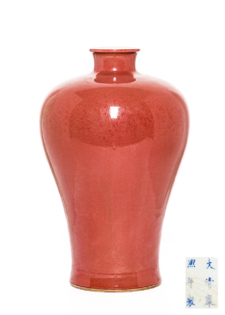 Chinese Antique Export Red Glazed Meiping, Qing Dy: Qing Kangxi period, Lang Ware glazed meiping vase; well potted with broad rounded shoulders rising to a waisted neck and a lipped mouth, the exterior applied overall with a beautiful glaze of dark red