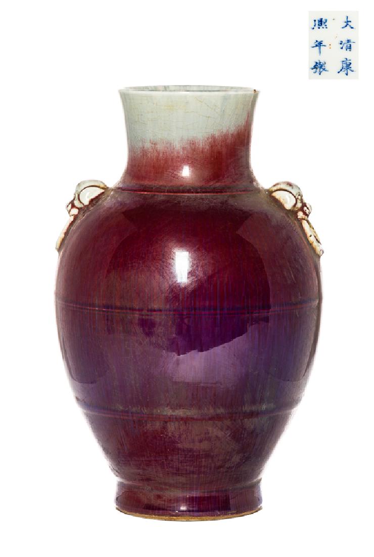Chinese Antique Flambe-Glazed Porcelain Vase, Qing (1 of 10)