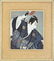 Geisha girl and warrior, near pair of Japanese school - 10