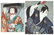 Geisha girl and warrior, near pair of Japanese school - 2