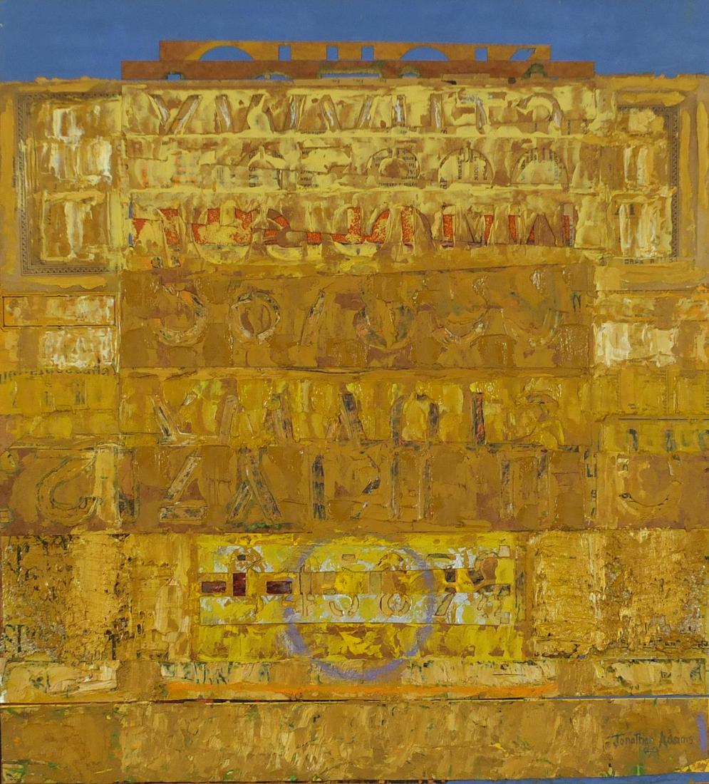 Jonathan Adams 1989 - Stelae, mixed media and collage,: Jonathan Adams 1989 - Stelae, mixed media and collage, inscribed Royal Academy Summer Exhibition 1992, label verso, framed, 50.5cm x 45.5cm excluding the frame