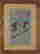 item-95438382=4