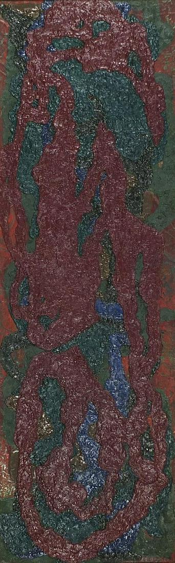 Amy Wilson - Abstract composition, impasto oil on: Amy Wilson - Abstract composition, impasto oil on board, mounted and framed, 121cm x 38cm excluding the mount and frame