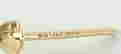 item-105452186=3