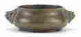 item-119008542=2