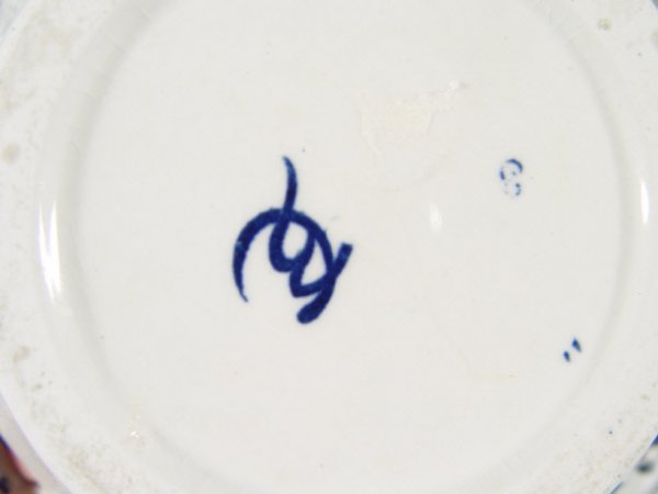 Early 19th Century pierced pottery basket, transfe - 3