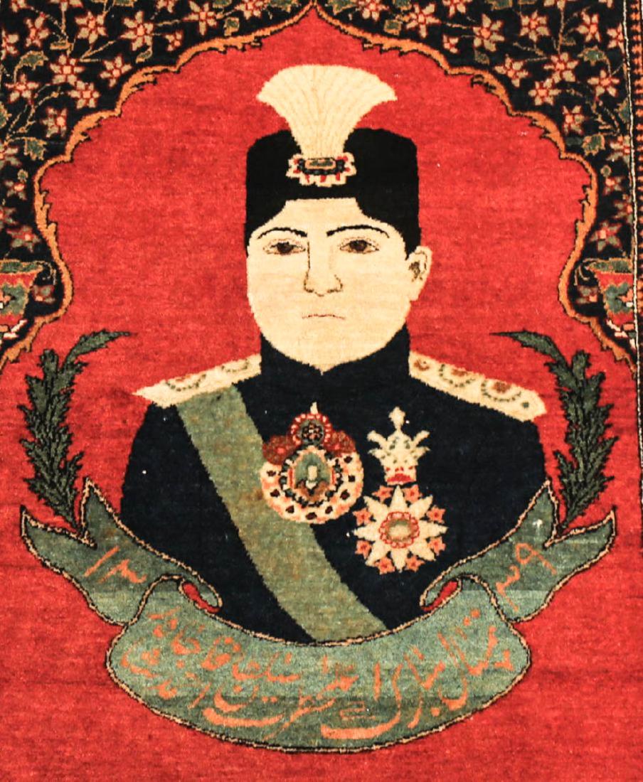 20th Century Pictorial Persian Kashan Rug Qajar King (1 of 6)