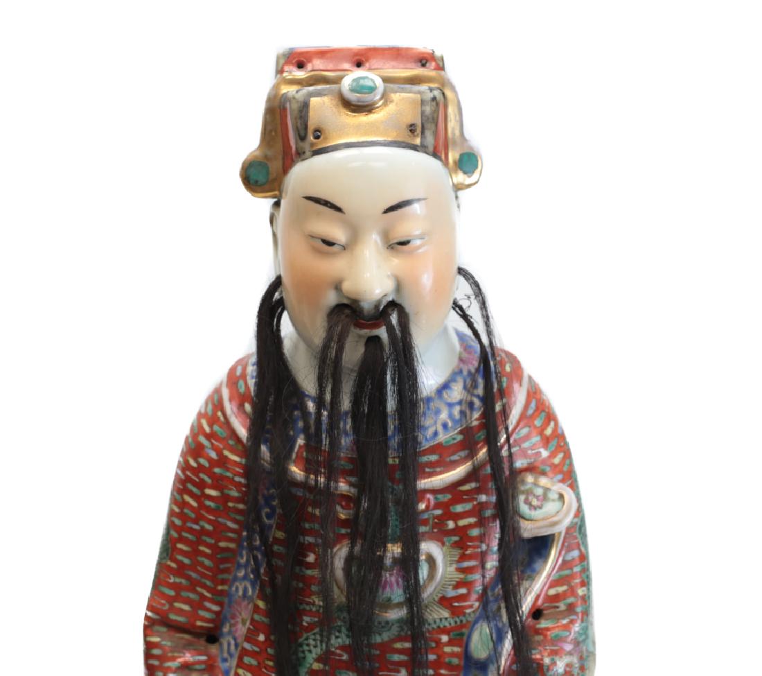 Chinese Porcelain Famille Rose Polychrome Enamel Statue (1 of 6)