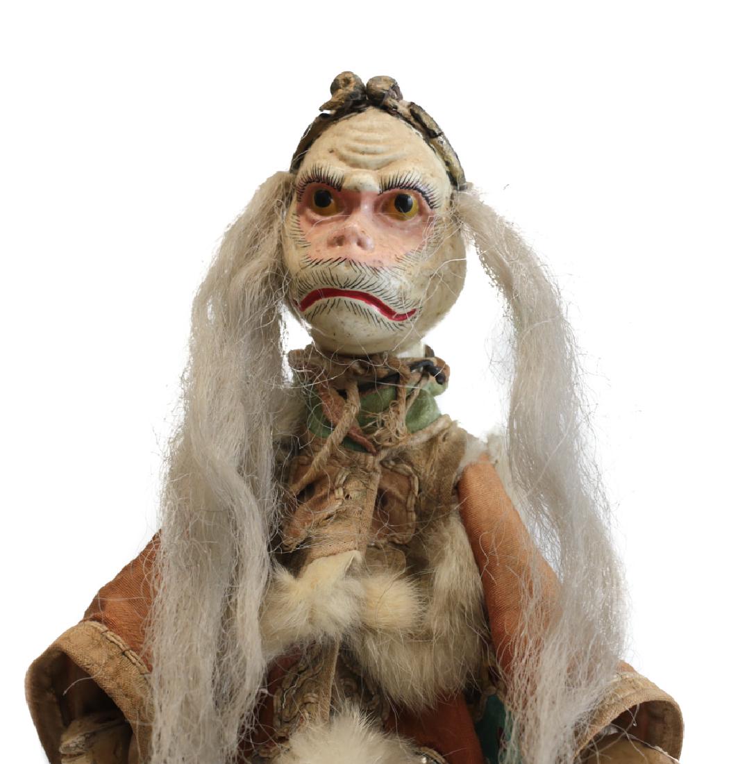 Chinese Opera Doll Puppet, Elderly Monkey (1 of 4)