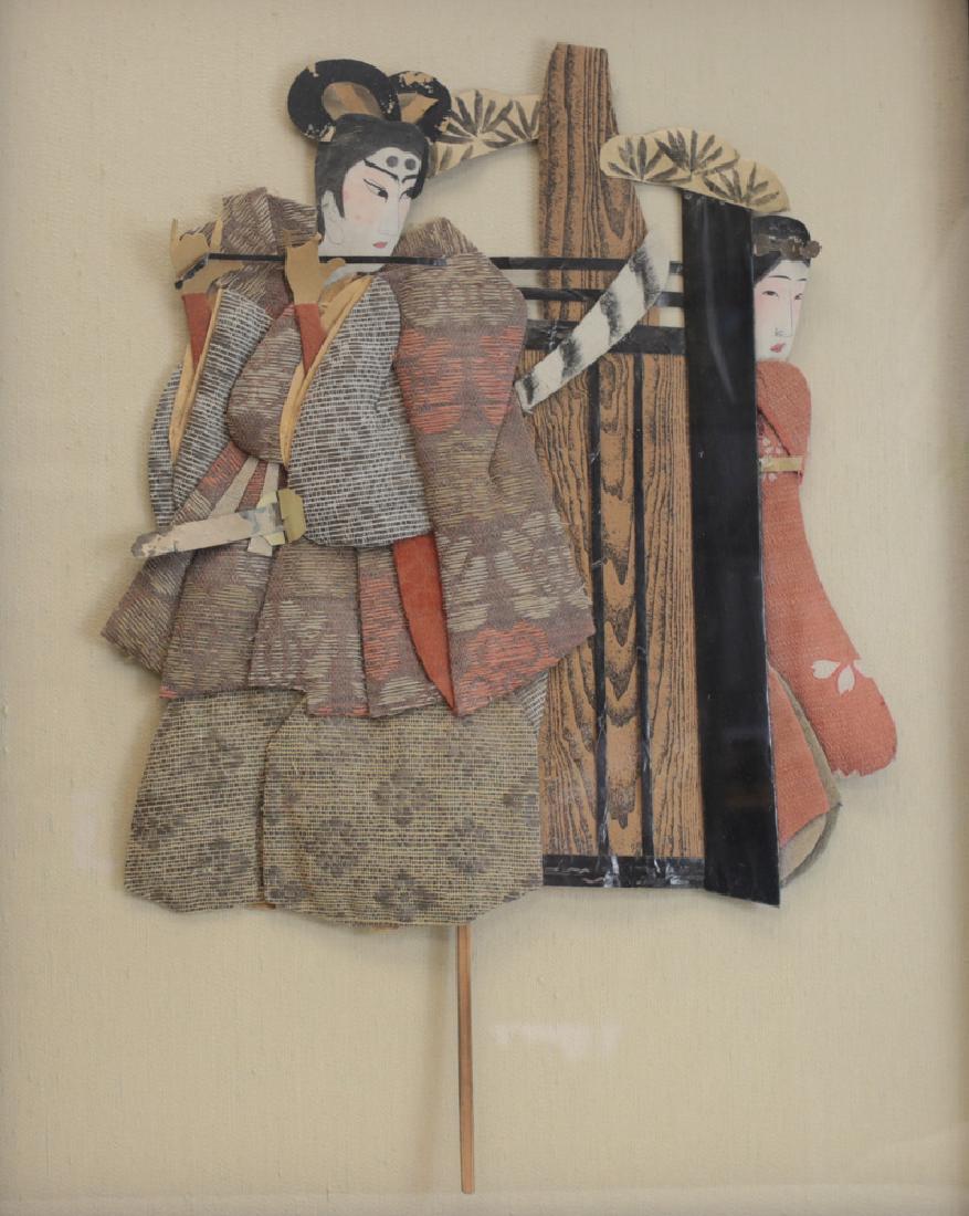 Antique Japanese Oshi-e Rod Puppets (1 of 4)
