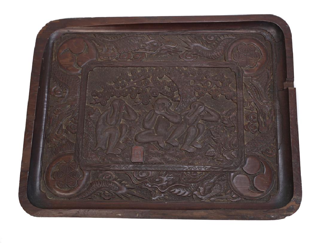 Japanese Carved Wood Sanzaru Monkeys Tray (1 of 5)