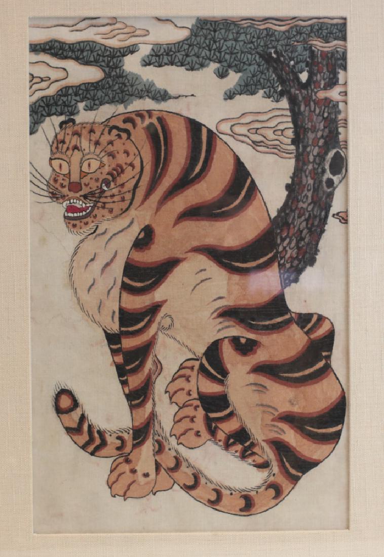Korean Tiger Folk Painting Minhwa on fabric (1 of 4)