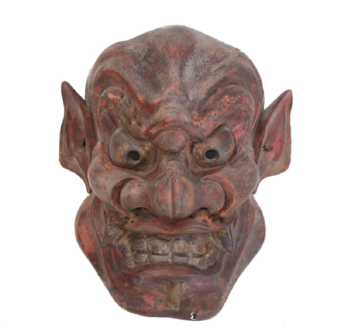 Japanese Shikami Oni Noh Mask (1 of 5)