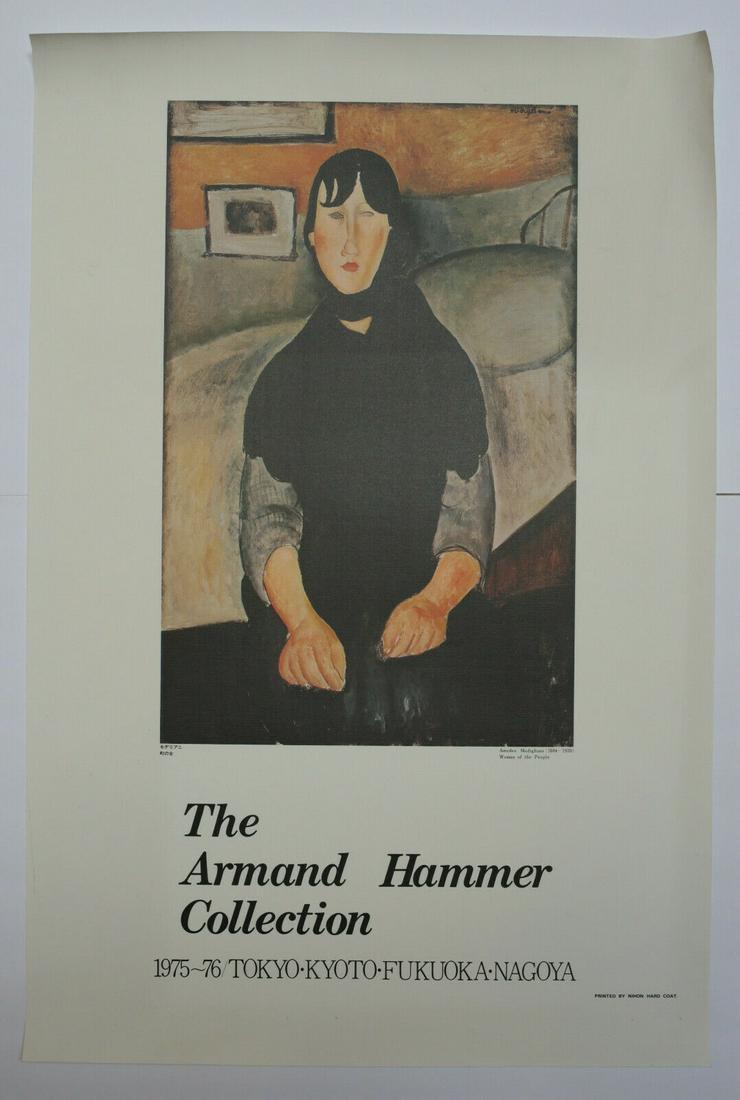 Armand Hammer Collection Vintage Exhibition Canvas Nov 07, 2021